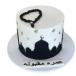 Umrah Sugar Cake