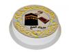 Hajj Mubarak Cake
