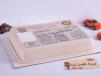 Licence Card Cake