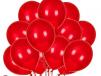 Red Helium Balloons - 10 Pcs