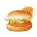 Vegetable Burger