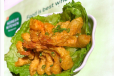 Fried Shrimp