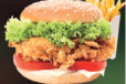 Mega Zinger Burger