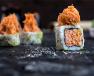Saguragi Lobster Roll