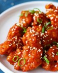Honey Chilli Chicken