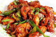 Chicken Chilly