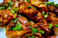 Hot Garlic Chicken
