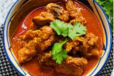 Shahi Mutton