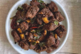Beef Fry