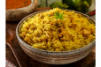 Chicken Pulao