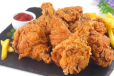 9 Pcs Chicken Only