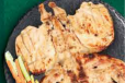 Afghani Chicken Charcoal