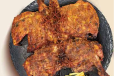 Turkish Charcoal