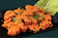 Dynamite Chicken