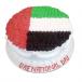UAE National Day Flag Cake