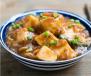 Paneer Manchurian Gravy