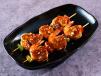 Ying Yang Prawns