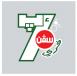 Diet 7 Up