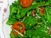 Rocca Salad