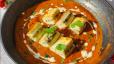 Urban Tadka Special