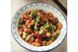 Veg Cashew Nut