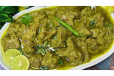 Mutton Dhaniya