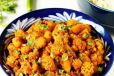 Aloo Gobi