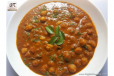 Chana Masala
