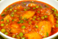 Aloo Mutter
