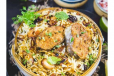 Fish Dum Biryani