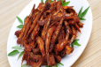 Natholi Fry