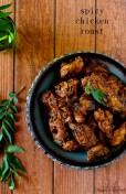CHICKEN ROAST