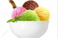 Mixed Ice Cream S