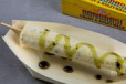 Paan Stick Kulfi