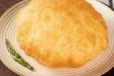 Extra Bhatura