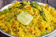Poha