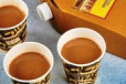 Cutting Chai Flask 250ml