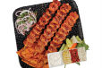 Chicken Kabab