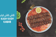 Kash Kash Kabab