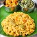 Sambar Rice