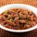 Beef Curry + Any Bread 2 Pcs