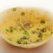 Cheese Chilly Aappam