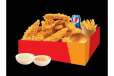 Strips Jumbo Meal