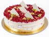 Mahalabiya Cake