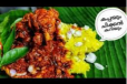 KAPPA WITH CHICKEN CURRY