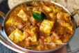 Paneer Pepper Masala