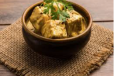 Paneer Afgani