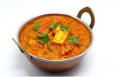 Paneer Kadai