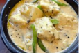 Shahi Paneer