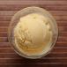 Butterscotch Scoop